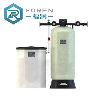 工業用軟水器システム